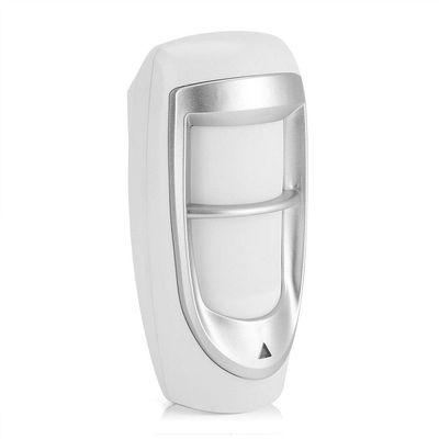Akozon Outdoor Wired Motion Detector Dual PIR Sensor Pet Immunity Security System Home and Family Appliance and Decor