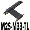 JMT 64G/BPS PCI-E4.0 x4 to x16 Extension Cable GEN4 Steering Extension 1U Support RTX3090 RX6800xt GPU (M2S-M33-TL,25CM) view 2