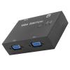 2-In-1-Out VGA Splitter Switcher, HD Display C Uter Accessory for Host Switching, VGA Adapter, Long Distance Signal, Suitable for Outdoor LED Display Connection view 2
