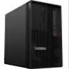 Lenovo P360 Workstation Desktop (Intel i7-12700 12-Core, 16GB DDR5 4800MHz RAM, 1TB PCIe SSD + 2TB HDD (3.5), Intel UHD 770, WiFi, Bluetooth, Win 10 Home) with MS 365 Personal, Dockztorm Hub view 2