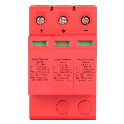 Akozon 3P 3.0KV DC Power or Arrester Device for Ion, 3P40KA - Enhanced with Visual Indicators, & Low Voltage (3p40ka)