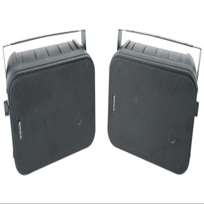 Rockville HP65S 6.5 in 500-Watt Peak / 160-Watt RMS Indoor Outdoor Home Theater Speakers, Swivel Bracket Mount, for Patio and Boat Audio, 2-Piece