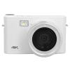 Sanpyl Digital Camera, 4K 64MP HD Camera, Digital Point and Shoot Camera with 18X Zoom & 3 Inch, Compact Small Camera for Boys Girls Kids (White) view 1