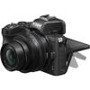 Nikon Z50 Compact Lightweight Mirrorless Camera with 16-50mm and 50-250mm Lenses + Soft Case + Extreme PRO 64GB Card FTZ II Mount Adapter + More (Renewed) view 4