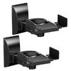 5 CORE Speaker Wall Mount Pair Universal Dual Side Clamping 180Adjustment Heavy Duty Bookshelf Mounting Bracket for Large or Small Speakers 55 Lbs Capacity - WST 04-11 Pair view 1