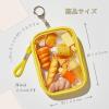  Reimei Fujii KP21MD Pouch Aksta Case Kept Oshi Green view 2