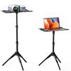 FUDONI [Electric Focus/Auto Keystone] Projector and Projector Stand Tripod from 14.5'' to 39.4'' view 3