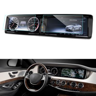 LUWU Screen Protector for Benz S-Class W222 Accessories 2014 2015 2016 2017 Benz S550/AMG S 63/AMG S 65 Screen Protector 12.3'' Tempered Glass Benz W222 Screen Infotainment Display Touchscreen 2PCS