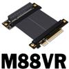 JMT PCI-e 4.0 x8 to x8 Extension Cable 128G/bps High Speed GEN4 for x8 Interface SSD Graphics Card (M88VR,15CM) view 2
