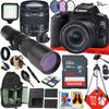 Canon EOS 250D / Rebel SL3 DSLR Camera with EF-S 18-55mm f/4-5.6 IS STM and 500mm f/8 Preset Telephoto Lens + 64 GB Memory + Extra Battery + Filters + More (34pc Bundle) (Renewed) view 1