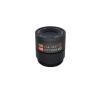 CS Mount CCTV Lens HD 3Megapixel 4MM F1.4 1/2.5" for IP Surveillance Camera view 1