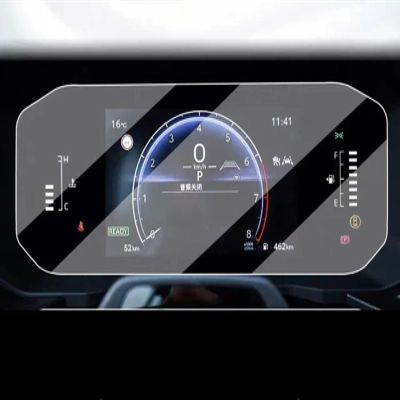 GUPEA for Toyota Land Cruiser Prado 2024 LCD car Radio GPS Navigation Tempered Glass and Dashboard Screen Film Protector