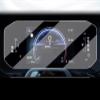 GUPEA for Toyota Land Cruiser Prado 2024 LCD car Radio GPS Navigation Tempered Glass and Dashboard Screen Film Protector view 1
