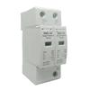 SYXBTNQG 2P DC Surge Protector SPD20KA-40KA DC 12V 24V 48V 60V 70V 110V 220V Power Supply Lightning Arrester Surge Protector(12V) view 1