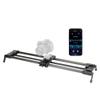 Konova New G1 Wireless Motorized Integrated Carbon Slider for Video, Time Lapse, Stop Motion, Parallax Panormaic Shooting (100cm (39.4")) view 1