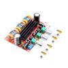 DaFuRui TPA3116D2 2 x 50W 2.1 Channel Digital 12V-24V Power 100W Amplifier AMP Subwoofer view 1
