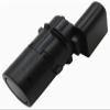 Car Reverse Backup Radar System Car Parking Sensor, for Land Rover for Range Rover 2005-30765126 view 2