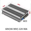ESXSWYDR DC DC Power 30-75V to 12V 20A 15A 5A 10A Converter 36V 48V 60V to 12V Step Down Voltage Regulator Car Power Supply(60V(30-90V)-12V 40A) view 2