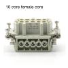10 Core Heavy Duty Connector HDC-HE-010 The Male Connector And The Female Connector 16A500V Aviation p/lug Core(Female insert) view 2