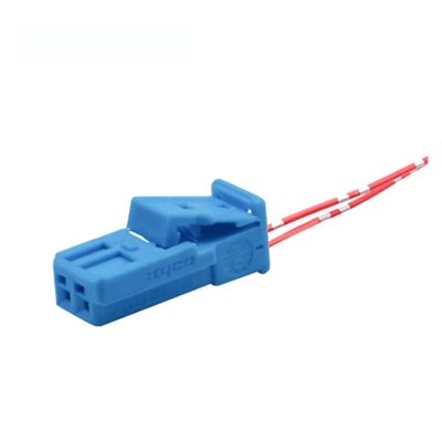 ARETV 1 Set Of 2, 3, 4 Pins 1-96870-1 1355620-1 Compatible With Car Stereo Connectors, Speaker Plugs, Tweeter Plugs, Rain Sensors, Ribbon Line Sockets(2p with line 15cm-01)