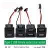 1Pcs Double Layer USB Female Base Type-c Socket A Female USB Lamp Chaging Socket Power Socket with Cable Connector(Curved arc-t) view 2