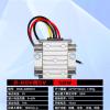 12v24v36v48v to 5v DC converter power module 24V48V to 5V step-down module(8 60V to 5V 10A) view 2