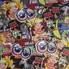 12 Pack of Junkyard Zeus Exclusive Die Cut Funny Rad Radical Stickers, JZSTICKER12 view 1