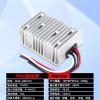 19v voltage regulator power supply DC9-40v to dc19V DC converter(9V 40V to 19V15A) view 2