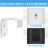 notiela Metal Speaker Mount for Sony HT-A9 & SA-RS5 Speaker Wall Mount Bracket - Easy to Install Wall Speaker Mount for Sony HT-A9 SA-RS5 Rear Speaker Mount, 4 Pack view 2