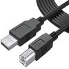 Onerbl USB Data Cable Cord Replacement for Yamaha SHS-300 Keytar Power Supply Adapter Cord Cable view 1