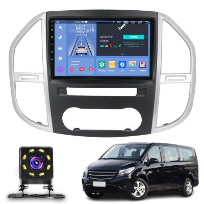 10.1 inch Multifunctional Car Screen for Mercedes-Benz Vito 3 (2014-2020), Android Car Radio Stereo, Touch Screen Auto Navigation System with Carplay GPS WiFi Bluetooth FM Mirror(Size:Quad Core 1+16G)