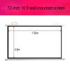 Manual Pull Down Projector Screen, Movie Projection Screen HD 16: 9/4:3, Simple Bar Wall Mounted HD Projection Screen, Lightweight Carry & Durable for Schools Meeting Indoor Outdoor(16:9,72") view 2