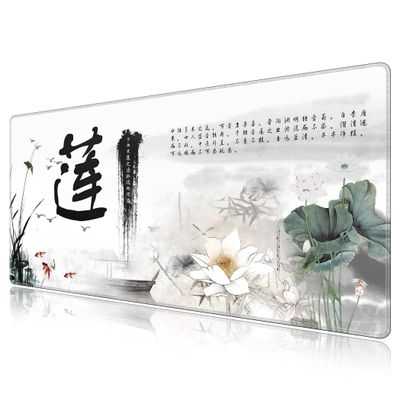 LL-COEUR Pattern XXL Computer Mouse Pad 31.4"x15.7"x0.12", Large PC Keyboard Mousepad with Anti-Slip Base for Gaming (31.4x15.7x0.12inch, Lotus 2)