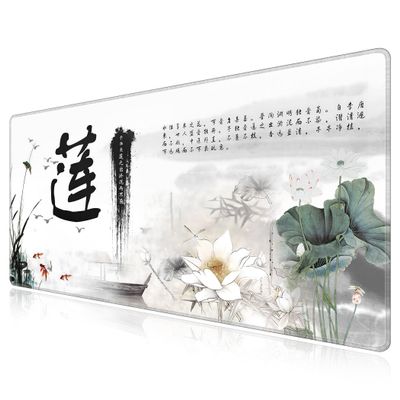 LL-COEUR Pattern Oversized Gaming Mousepad 55.1"x27.5"x0.12", Extended Waterproof Computer Mouse Mat for Desk, Home (55.1x27.5x0.12inch, Lotus 2)