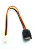 JMT PCI-E X8 to M.2 NGFF Key A.E WiFi Interface Extension Cable PCIe4.0x1 Gen4 16G/BPS for PCI Express 8X SSD (M58JR,25CM) view 4