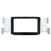 Lirun 173 * 98mm Fascia Stereo Panel Bezel Trim Dash Frame Kit ABS Black Car for Toyota for HILUX 2015+ view 1