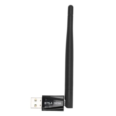 USB 5.4 Adapter, Long Range Cordless Dual Mode, High Performance Antenna, Simultaneous Connections, for Keyboards, Mouse, Headphones, Speakers