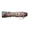 easyCover - Lens Protection Camouflage Cover - Protection for your camera lens - Canon RF 200-800mm F/6.3-9 IS (Forest Camouflage) view 1