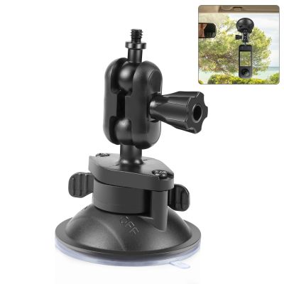 FotStdio Suction Cup Camera Mount Magic Arm with 360 Adjustment & Locking Knobs for Insta360 X3/Go Pro Max/DJI OSMO 360, Standard 1/4"-20 Thread Tripod Mount