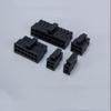 100PCS/1LOT Molex 3.0mm connector small 5557 male plastic shell Housing for PC notebook power 2 * 1P 2 3 4 5 6 7 8 9 10 11 12Pin - (Package: 100PCS, Pins: 2x4P) view 1