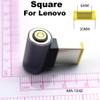 1pcs PD to DC 2.5 * 0.7 7.9 * 5.5 7.4x5.0 6.0x1.4 6.0x0.6 4.8 PD Laptop Charge Converter Magnetic Adapter Power Supply MA-1207-1242 - (Color: MA-1242 Square Port, Package: 1PCS) view 2