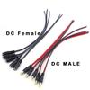 12V DC Connectors Male Female jack cable adapter plug power supply 26cm length 5.5 x 2.1mm for LED Strip Light CCTV Camera - (Color: 5pcs DC female) view 2