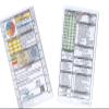 Crystal Pilot Bookmark IFR Placard with Formulas and Sectional Scale and VFR-IFR Flight Planning Sheets view 2