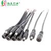 5pcs 10pcs 50pcs 15cm DC Male Female Extension Wire 2.1mm*5.5mm Jack Plug Connection Cable for 2835 5050 LED Strip Camera Router - (Style: A, Color: 50pcs Female) view 3