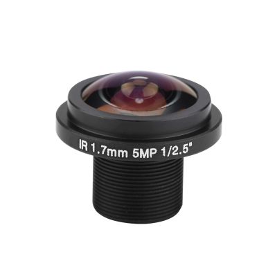 Nurnesy Security Camera Lens, 5MP HD Fisheye Security Camera Lens, 1.7mm Focal Length, 185 Degree CCTV Lens for Fisheye Security Camera, Nurnesyv63di1wgu4