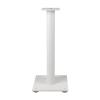 Floor Stands for JBLS Stage 2 Bookshelf Loudspeakers (White) view 1
