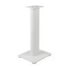 Floor Stands for JBLS Stage 2 Bookshelf Loudspeakers (White) view 2