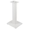 Floor Stands for JBLS Stage 2 Bookshelf Loudspeakers (White) view 3