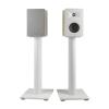 Floor Stands for JBLS Stage 2 Bookshelf Loudspeakers (White) view 4
