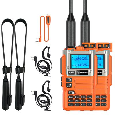 2Pack QUANSHENG UV-K5 8 Ham Radio USB-C Charging Walkie Talkie NOAA Weather Alert UV-K6 Two Way Radio Long Range with 18.89in Foldable Tactical Antenna